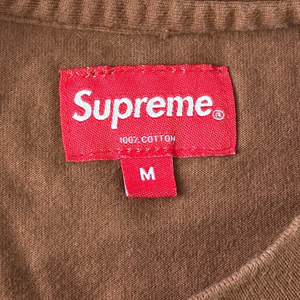 Supreme Karate T-Shirt Mens Medium Brown Cotton Embroidered Long Sleeve Pullover - Picture 5 of 10